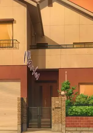 reipu gōhō-ka ~tsu! ! !