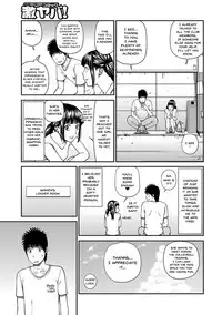 [Kuroki Hidehiko] Momojiri Danchi Mama-san Volley Doukoukai - Mom's Volley Ball | Momojiri District Mature Women's Volleyball Club Ch.1-8 [English] {Doujins.com} [Digital]