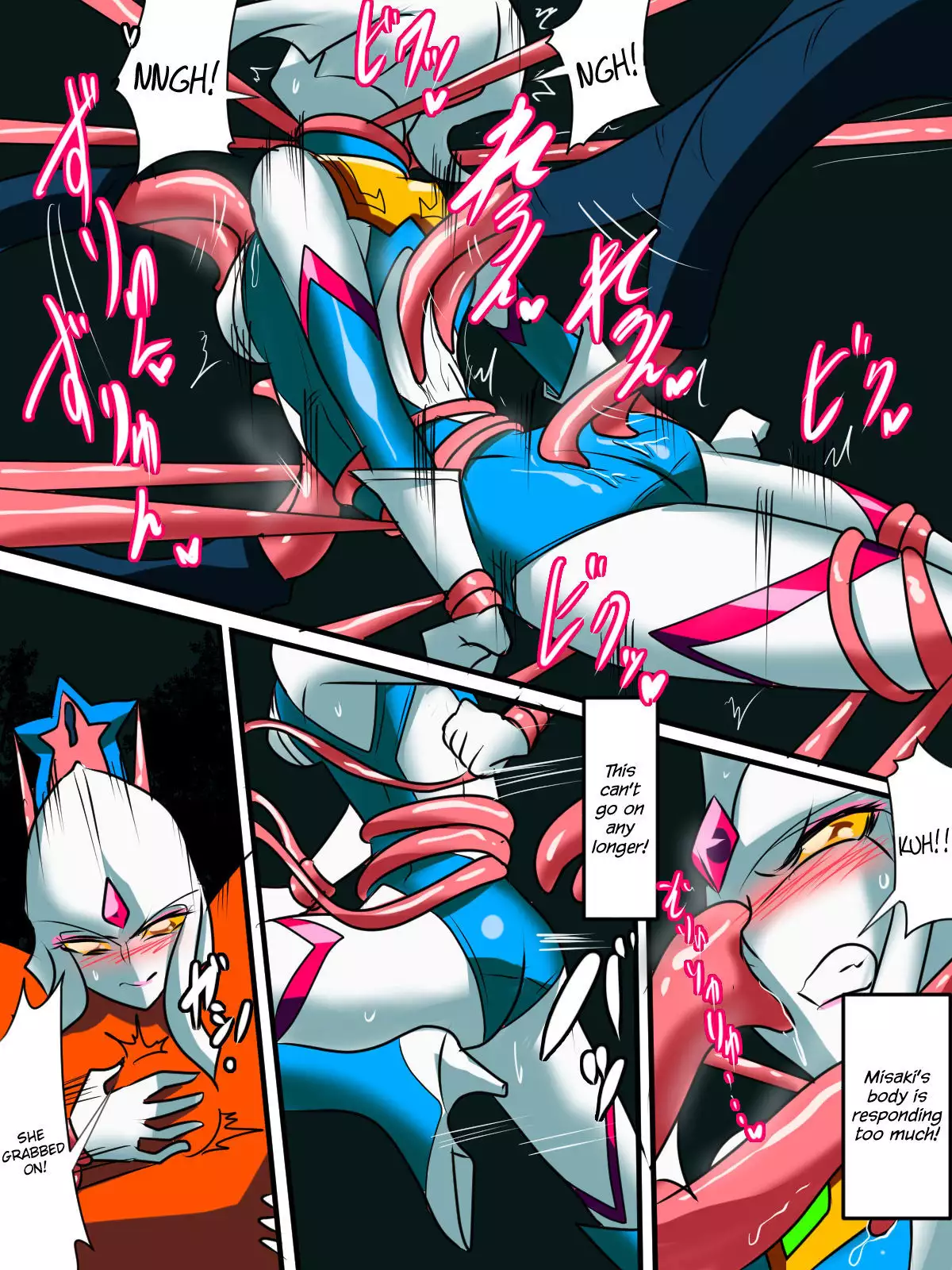 Ultra no Senshi Netisu III Futago no Kaijuu Chuuhen {Hennojin}