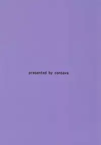 (CSP6) [Consava (Himeno Komomo)] Sore wa Zankoku na Akuma no Mitsu [Chinese] [无毒汉化组]