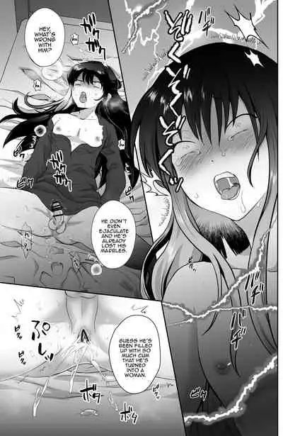 [Kinokko (Taguchi Monyata)] Kawaisou na Ouji-sama wa Warui Mahou de Oshiro no Mesu Benki ni Sarete Shimaimashita 2 | The Pitiful Prince was Turned into the Castle's Bitch Toilet Through Evil Magic 2 [English] [Panatical] [Digital]