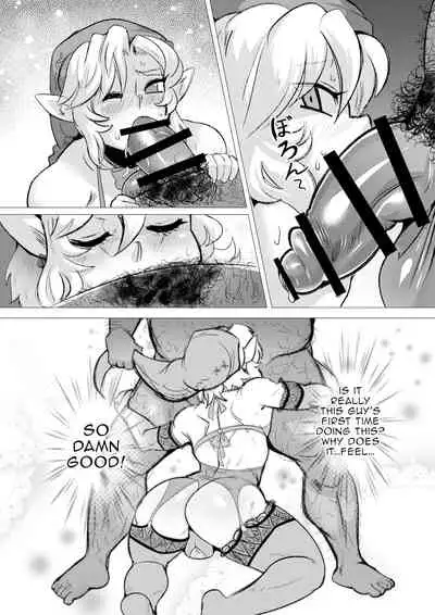 I Steal A Brat's First Time | Anoko no Hajimete o Ubau no wa Ore