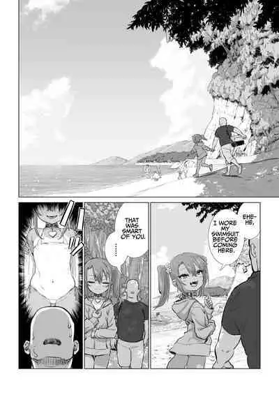 [Ebisujima Misato] Mesugaki Yuma-chan ni Aisareru | Being Loved by The Loli Slut, Yuma-chan! [English] [Benri]