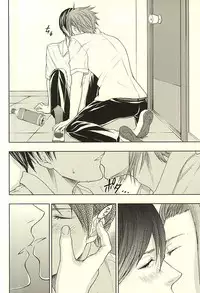 [V/A (Yamada)] EVIL LINE (World Trigger)