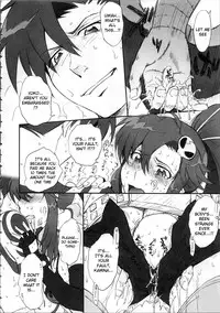 (C72) [MOON RULER (Tsukino Jyogi)] Otona no Drill (Tengen Toppa Gurren Lagann) [English] {RyuuTama}