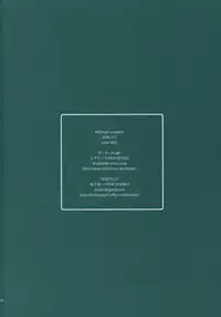 (SC41) [D.N.A.Lab., ARESTICA (Ariko Youichi, Miyasu Risa)] MIDNIGHT ESCALATOR (Persona4)