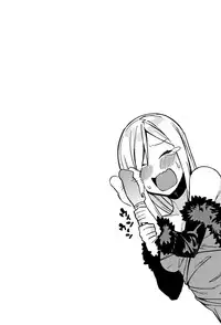 [Menea The Dog] Akaruku Tanoshiku Kimochiyoku