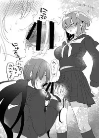 [Aimaitei (Aimaitei Umami)] Futa x Otoko Rakugaki Matome 1 Fate Hen (Fate/Grand Order) [Digital]