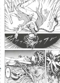 [Anthology] Love Chara Taizen No. 7 (Various)