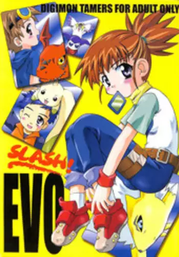 Watashi wa Shitsuke no Tame ni Flan o Otoko-domo ni Naburaseru
