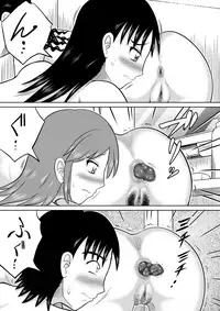 [Hitotsukami (Kitamura Kouichi)] Shokufun Sanshimai