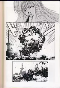 seek[utatane hiroyuki]