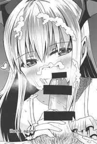 (C94) [Muccu deck (Muccu)] ○○ Manen Kakin Shite mo Dorothy ga Kite Kurenai node (Shadowverse)