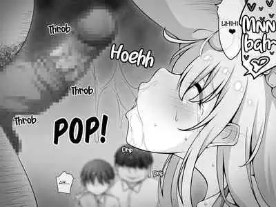 Akogare no Onee-chan ga Netorareru Zenpen