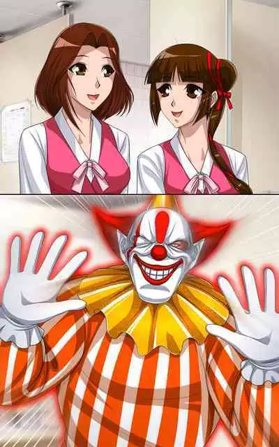 Kaeriuchi ni Ai! Nisareta Shoujo