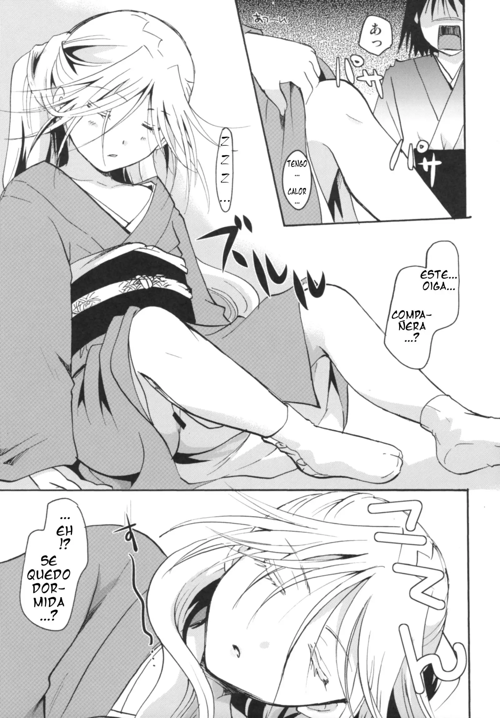 Bugyou chan o damashitai