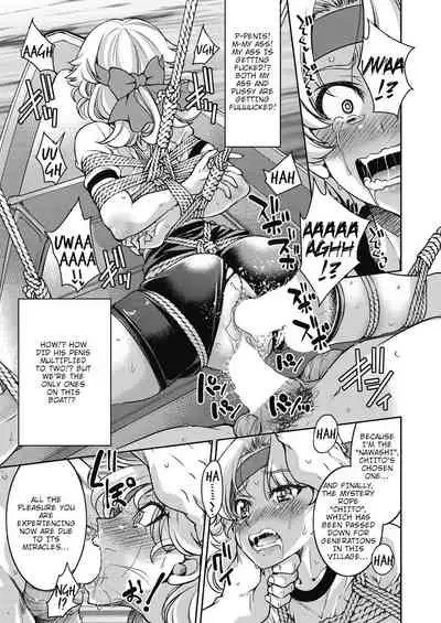 [Inoue Yoshihisa] Genjitsu Sekai Cheat Nawashi Mashi Nawa | Real World Cheat Rope Master Extra Rope (COMIC AUN 2020-12) [English] [shaddy746] [Digital]