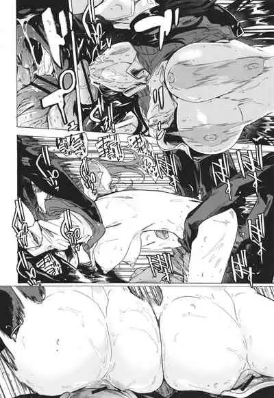 [Kizuki Rei] GAME OF BITCHES the escape