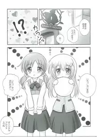 (C91) [Nanairo Momogumi (Osana Sumika)] Gochuumon wa Shougakusei desu ka? Chuugakusei da yoo (Gochuumon wa Usagi desu ka?)