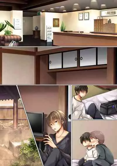 [milkholic] Netorare Shuugaku Ryokou [更新版]