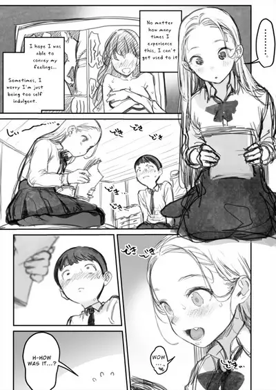 I've Never Seen The Real Thing Before