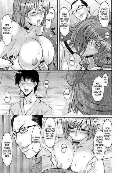 [Hoshino Ryuichi] Oshikake Byouin Netorare-ka - Descend Hospital Netorare [NTR] Department [English] [biribiri] [Digital]