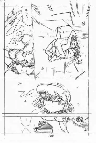 (C49) [Shinsekai Soukensha (Asari Yoshitoo)] Gappon Gappon (Various)