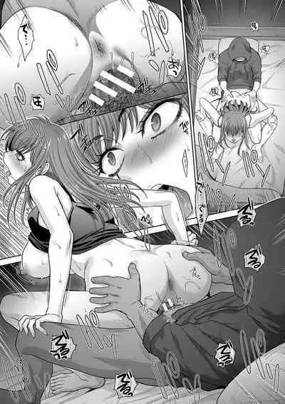 [Itaba Hiroshi] Ane Zokusei [Chinese] [好果汁汉化组] [Digital]