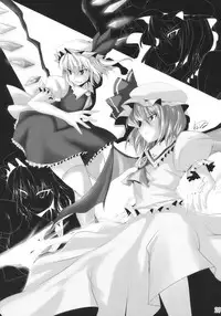 (Aka no Hiroba 3) [KOTI (A Toshi)] PARANOIA (Touhou Project) [Chinese] [Flandre个人汉化]
