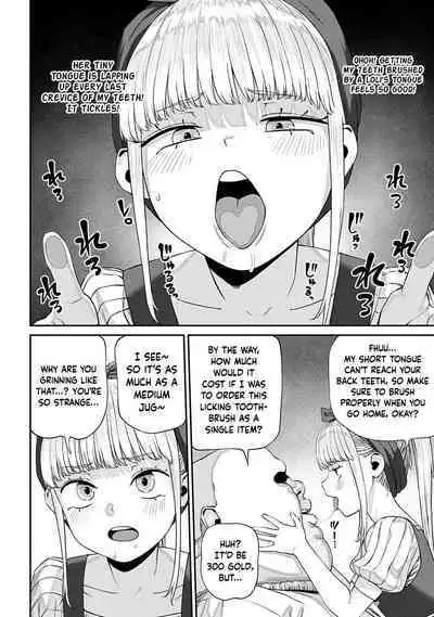 [pastime774] Unique Job "Tanetsuke Oji-san" o Kakutoku shimashita 1-10 | I Acquired the Unique Job (Class) [Mating Oji-san] Ch. 1-10 [English] {Doujins.com}