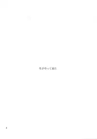 [Heppokodou (Ohiru, DenSUKE)] Material Handling Vol.1 (Final Fantasy VII)