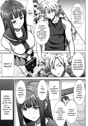 "Kare ni... Dakaremashita. Ato, Ne..." ~Otome ga Chuuko XXX Desu to Kokuhaku Suru Hi~ | He...Embraced Me.After That... Ch.1-9