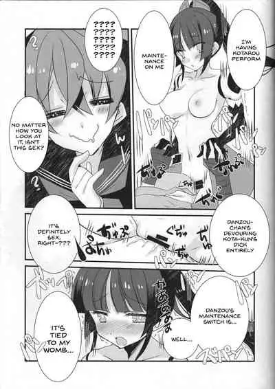 (Nekomarudou. [Tadima Yoshikadu]) Kotakyun to shota sukebe shiyou toshite Danzou-chan ni saki wo kosareteita kudan [English] [SDTLs]