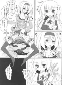 (C82) [Nijusei (Various)] Touhou Somezome Musume (Touhou Project)