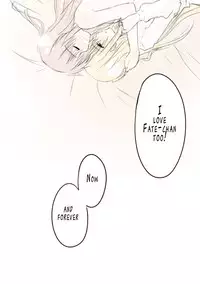 Hazukashii & Tomato Juice (Mahou Shoujo Lyrical Nanoha)[English][NanoFate]