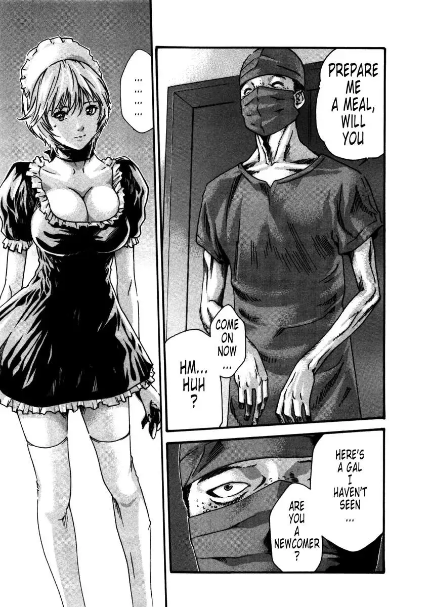 THE Parasite Doctor SUZUNE ④