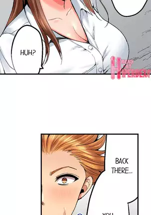 Netorare My Teacher With My Friends