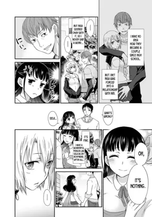 Kare to no Sex ja Ikenai kara… Atashi no Koko ni Irete Hoshii no… Ch.1