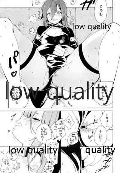 (C87) [cake maker (Sakiyo Cake)] Kirito-kun ga Shinon-chan ni Mesu ni Sareru Hon. (Sword Art Online)