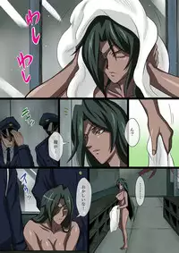 [MUD CRAB] Joshuu 6859-gou (Sengoku Collection)