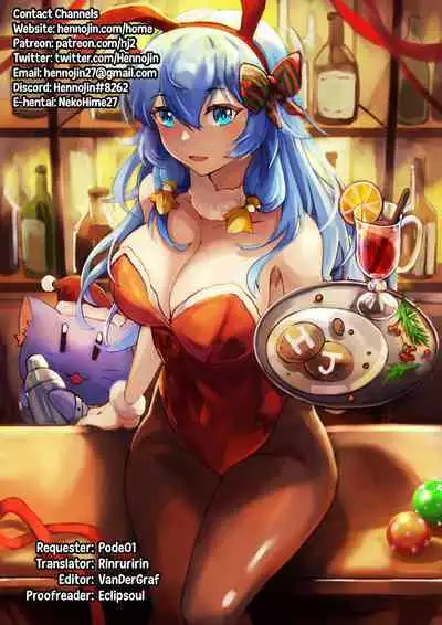 [Bakuretsu Fusen (Denkichi)] Yakusoku no Basho de Mata... | See You Again, At The Promised Place... (Neon Genesis Evangelion) [English] {Hennojin}