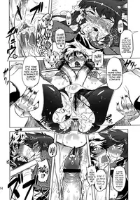 (Futaket 7) [Yuugengaisha Mach Spin (Drill Jill)] Change!! (Getter Robo) [English] [YQII]