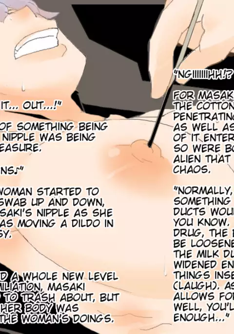 Original character image story - The tale of the female spy's body modification