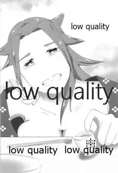 (C93) [Alikui V Line (Various)] Tamani wa Futari de Shippori Nomu kai 3 (Kantai Collection -KanColle-)