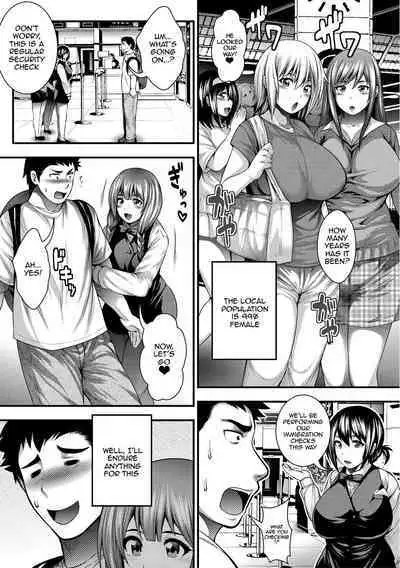 [Taiehei Tengoku] Nakadashi 100-nin Dekiru Kana Ch. 1-4 | I Wonder If I Can Creampie 100 Girls Ch. 1-4 [English] {Doujins.com} [Digital]