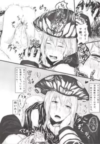 (C85) [Shinkan Ochimashita (Various)] Teitoku ga Tebukuro ni Chakushou Shimashita (Kantai Collection -KanColle-)