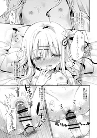 (C90) [Cocoa Holic (Yuizaki Kazuya)] Onnanoko no Mayu