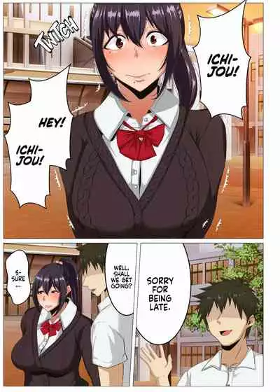 Rikujoubu no Otonashii Senpai no Yowami o Nigitta | The Track and Field Ace's Dark Secret