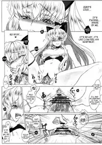 (C84) [CREAYUS (Rangetsu)] Heat Noise (Code Geass: Lelouch of the Rebellion) [English] [EHCove]