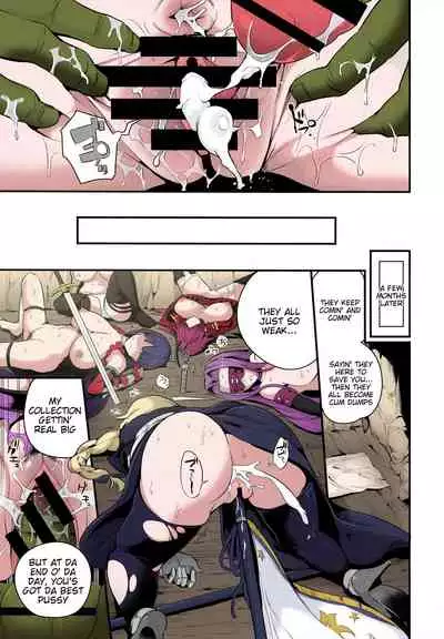 (C94) [Nasi-pasuya (Nasipasuta)] Raikou-san wa Goblin ni Makemashita (Fate/Grand Order) [English] [Tigoris Translates] [Colorized]